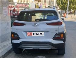 هیۆندای کۆنا